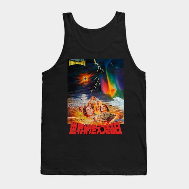 Damnation Alley - Japanese Poster Tank Top by Pop Fan Shop